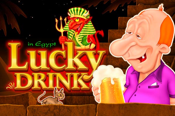 Слот Lucky drink in egypt от провайдера Belatra в казино Vavada
