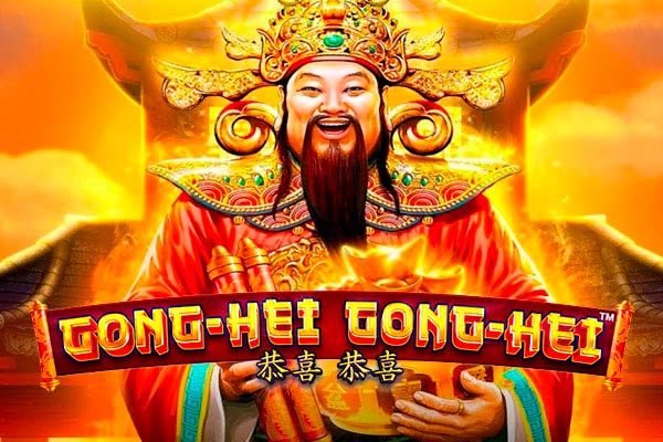 Слот Gong-Hei Gong-Hei от провайдера Blueprint Gaming в казино Vavada