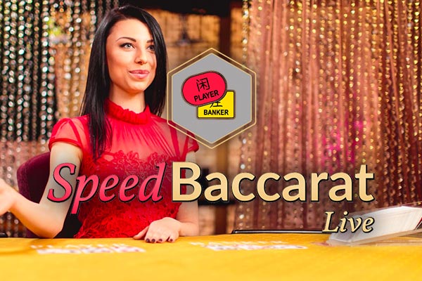 Слот Speed Baccarat B от провайдера Evolution Gaming в казино Vavada