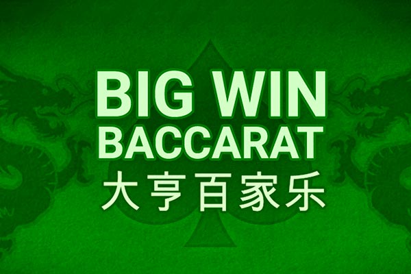 Слот Big Win Baccarat от провайдера iSoftBet в казино Vavada