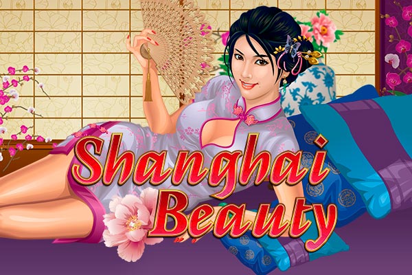 Слот Shanghai Beauty от провайдера Microgaming в казино Vavada