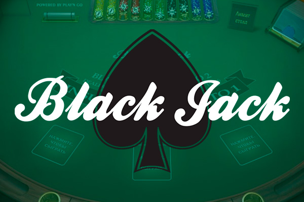 Слот European BlackJack MH от провайдера Playn'Go в казино Vavada