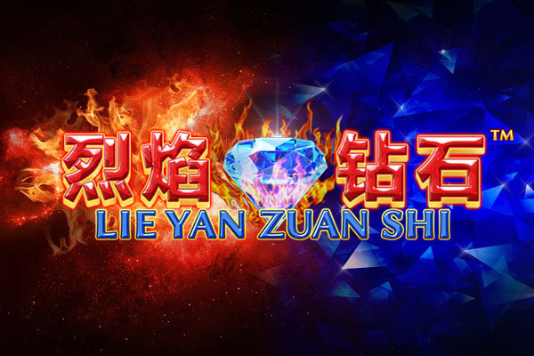 Слот Lie Yan Zuan Shi от провайдера Playtech в казино Vavada