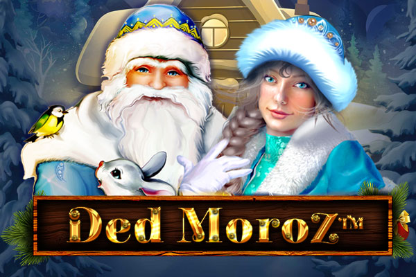 Слот Ded Moroz от провайдера Spinomenal в казино Vavada