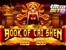 Book of Cai Shen