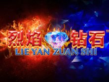 Lie Yan Zuan Shi